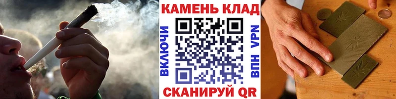 Сколько стоит Володарск блэк спрут маркетплейс  Меф  ГАШИШ  КОКАИН  СК  АМФ 