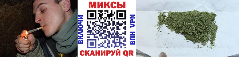 БУТИРАТ бутик  дарнет шоп  Володарск 