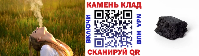 как найти закладки  Володарск  MEGA рабочий сайт  ГАШ Premium 