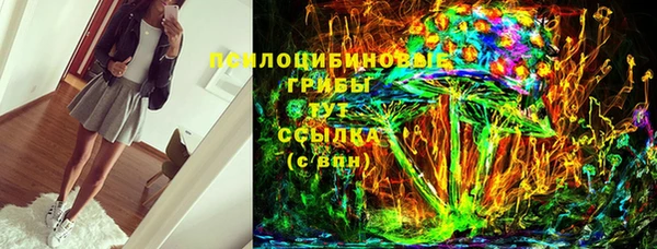 прущий лед Волосово