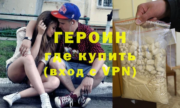 прущий лед Волосово