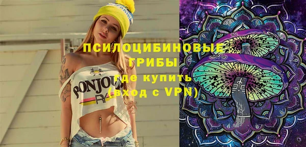 меф VHQ Волоколамск