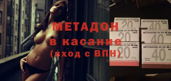 прущий лед Волосово