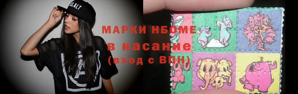героин Верхний Тагил