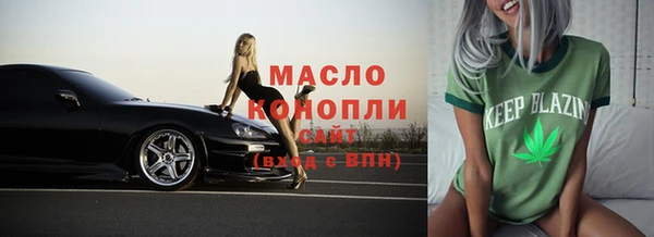 меф VHQ Волоколамск