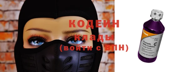 прущий лед Волосово