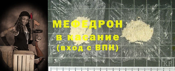 бутик Володарск