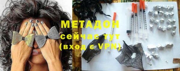 прущий лед Волосово