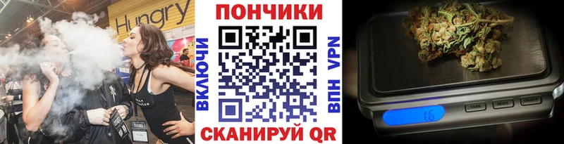 Конопля OG Kush Володарск